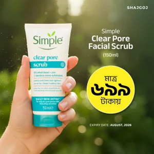 Simple Clear Pore Facial Scrub
