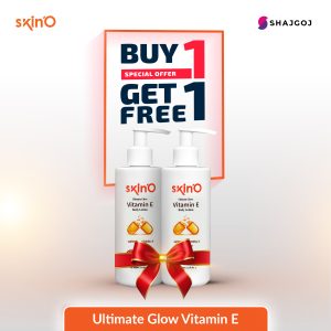 Buy 1 Skin'O Ultimate Glow Vitamin E Nourishing
